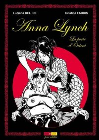 Anna Lynch