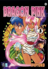 Dragon Pink T.3