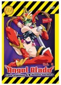 Angel blade Vol.2